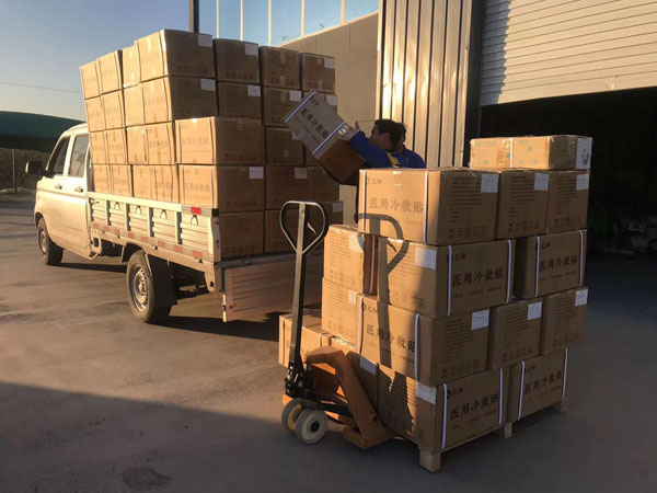 河南膏藥貼牌加工廠今世康膏藥廠家陸續發(fā)貨